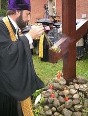 Панихида по жертвам &laquo;красного террора&raquo; состоялась на Ржевском полигоне под Санкт-Петербургом